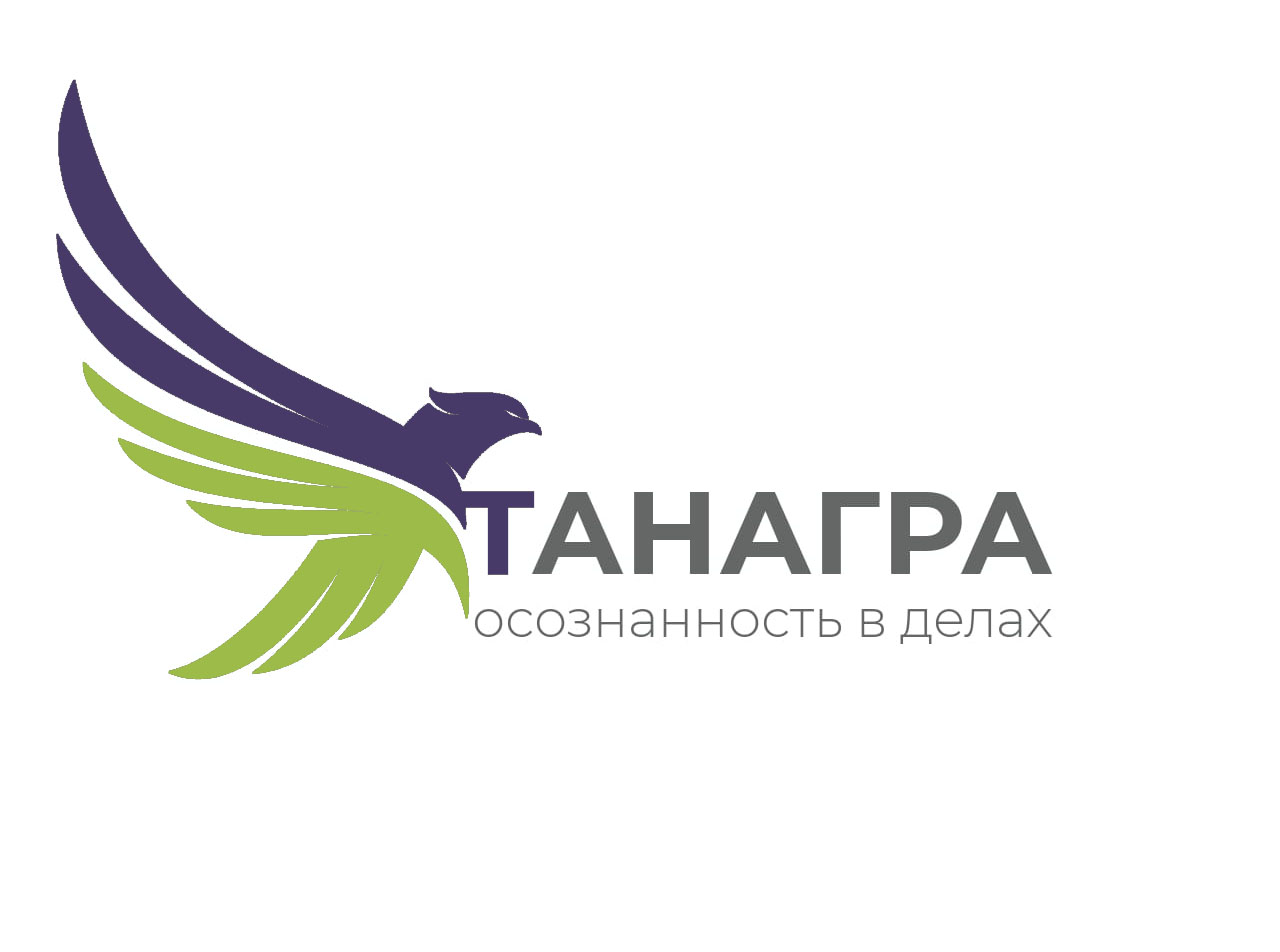 ООО «Танагра»
